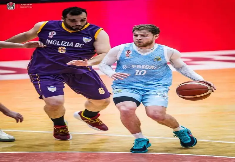 الفيصلي يتقدم على الإنجليزية في نصف