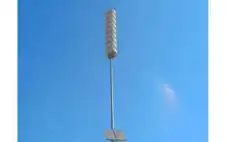 صحيفة نيسان ـ صافرات الإنذار تدوي في الأردن