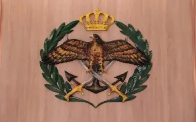 صحيفة نيسان ـ القوات المسلحة تعترض صاروخين أطلقا من