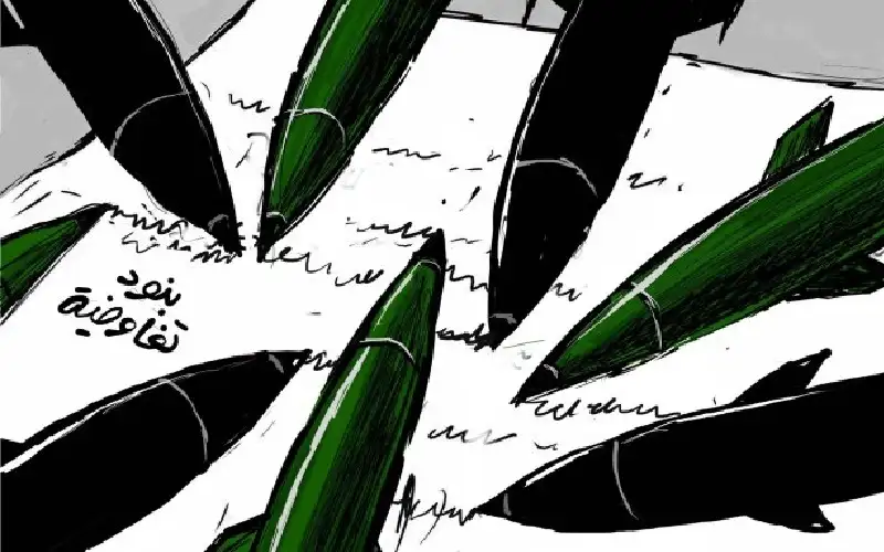 هكذا مفهوم الغرب عن التفاوض