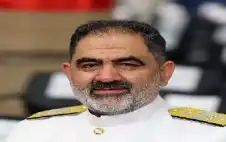 من هو شهرام ايراني أول قائد