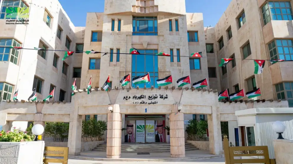 إعادة التيار الكهربائي لـ90% من المشتركين