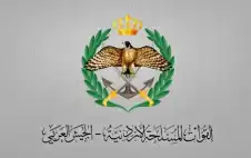 إيجاز صحفي لعرض تفاصيل وأرقام الحرب