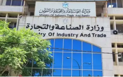 سفن حائرة في الخليج بعد فقدان