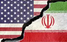 أكسيوس: إيران ترفض أي مقترح لوقف