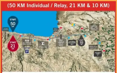 بالصور.. هدية صدام حسين للملك السعودي