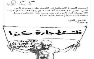 شهداء وجرحى جراء مواصلة الاحتلال قصف