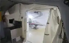 أطباء بلا حدود: قيود إسرائيل تخنق