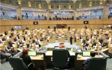 بعد 3 ساعات من النقاشات.. النواب