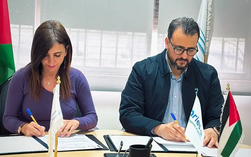 أريز لحلول الذكاء الاصطناعي تعقد شراكة