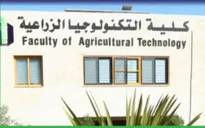 الجيش الجزائري يعلن قرارات مهمة قريبا