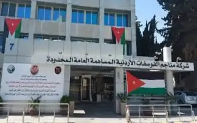 الملك يعود إلى أرض الوطن