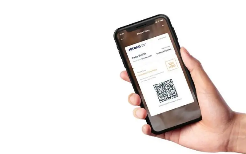 الحكومة تخفض مدة صلاحية التذكرة الموحدة