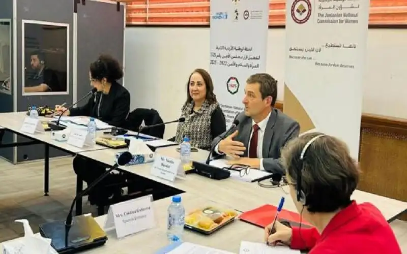 الوطنية لشؤون المرأة تعقد الاجتماع الثاني