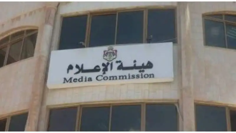 مدير هيئة الإعلام: إقرار نظام الإعلام