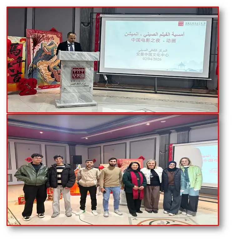 طلبة اللغة الصينية – الإنجليزية في