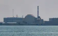 الطاقة الذرية: النشاط العسكري قرب محطة