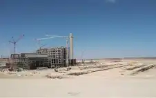 توجه حكومي لإنشاء محطة جديدة لإنتاج