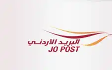 اstrongلبstrongريد الأردني يحصد المركز الثالث في