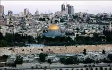 صحيفة نيسان ـ وزير الأوقاف: إغلاق الأقصى 40 يوما