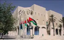 أمانة strongعمانstrong تبدأ بتأهيل متنزه عمان