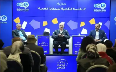 فلسطين: إغلاق شامل أول يومين من