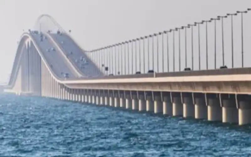 مؤسسة جسر الملك فهد في السعودية: