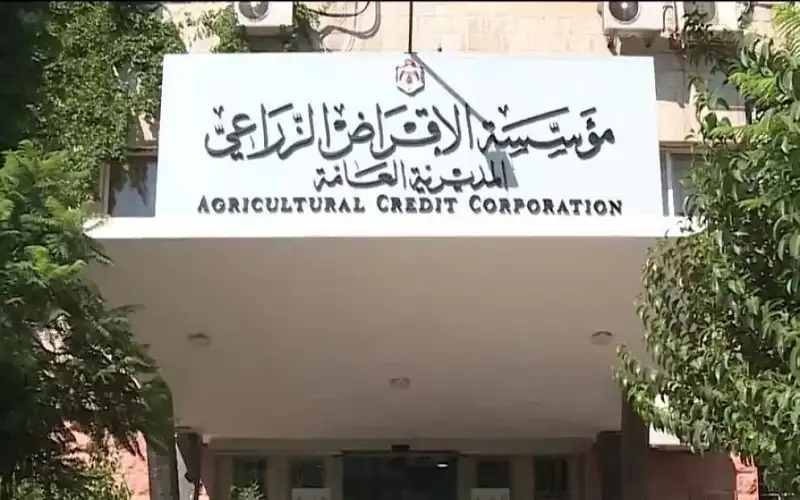 4.5 مليون دينار قيمة خطة الإقراض