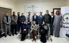 حزب الإصلاح يشكل لجنة متخصصة لتعstrongزيstrongز