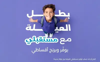 إعلام العدو: من “زئير الأسد” إلى