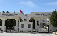 صحيفة نيسان ـ الأردن يرحب بوقف إطلاق النار ويدعم