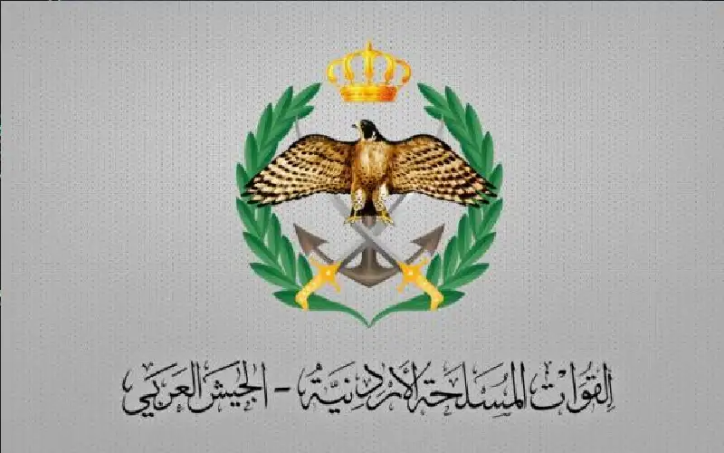 الجيش: اعتراض صاروخين استهدفا الأردن