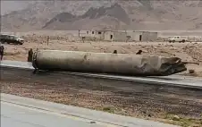 الأمن يتعامل مع 12 بلاغا لسقوط