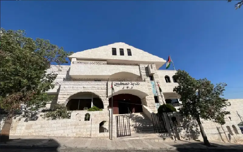 اتفاق مبدئي بين نقابة الصحفيين وإدارة