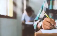 النواب يقر منع الطعن بنتائج التوجيهي