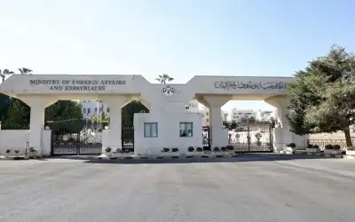 الملك خلال لقاء مع رؤساء وزراء