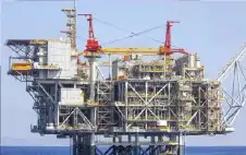 الكيان يستأنف استئناف العمليات في حقل