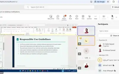 بعد تراجع 18% في يوم واحد