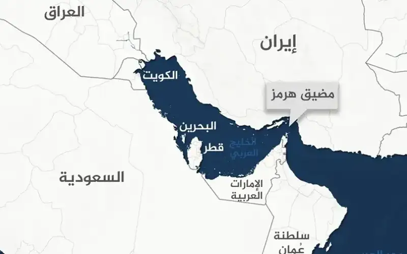 عشية المفاوضات المرتقبة .. هرمز ما