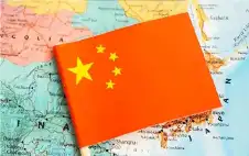 مفاعلات اstrongلبstrongلازما.. تكنولوجيا ناشئة تهدد هيمنة