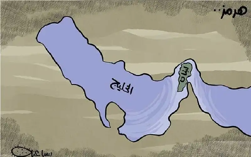 ويحد لبنان من الشمال والجنوب والشرق