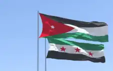 اجتماع أردني سوري يضم وزراء يمثلون