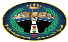 السير: الإجراءات والانضباط يخفضان وفيات الحوادث