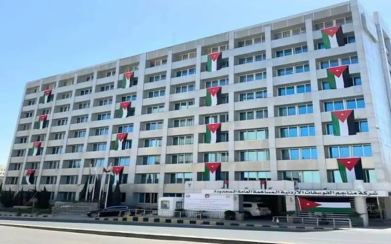 الفوسفات الأردنية تحقق قفزة نوعية في