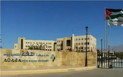 مجتمع ـ العقبة الخاصة تحصد جائزة عالمية بنظم