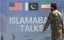 إعلام إيراني: طهران لا تخطط لجولة