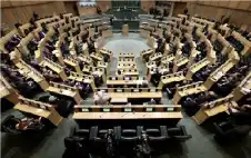 تأجيل مناقشة قانون الضمان الاجتماstrongعيstrong في