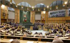 غضب نيابي بعد سحب قانون الضمان: