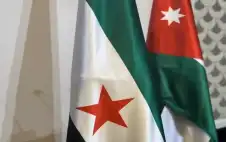 بيان مشترك بين المملكة strongالأردنstrongية الهاشمية