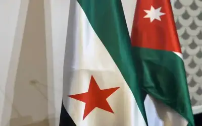 واشنطن: 10 ملايين دولار مكافأة رأس